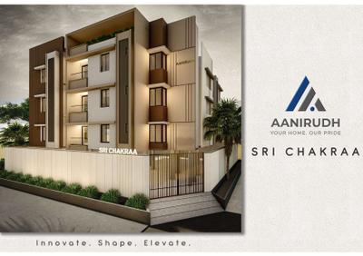 AANIRUDH SRI CHAKRAA Brochure 1