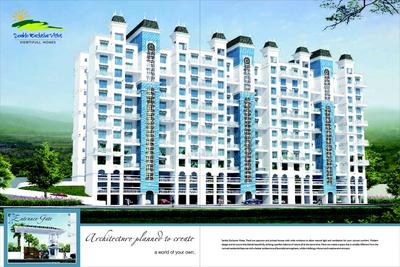 Image of 1005 Sq.ft 2 BHK Apartment / Flat for sale in Sankla Exclusive Vistas, Pisoli, Pune for Rs. 5500000