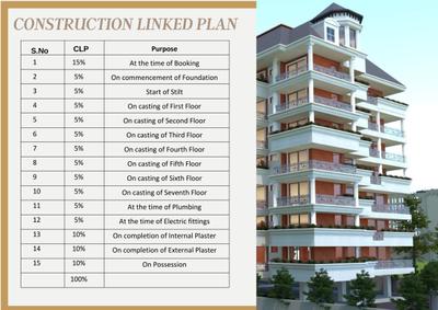 The Courtyard Brochure 22