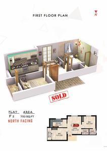 DAC Akriti Brochure 5