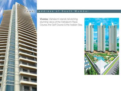 Image of 3683 Sq.ft 4.5 BHK Duplex for sale in K Raheja Vivarea, Koramangala, Bengaluru for Rs. 152500000