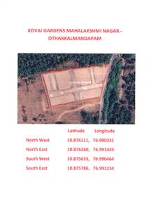 Image of 1785 Sq.ft 3 BHK Villa for sale in Kovai Gardens Mahalakshmi Nagar, Othakalmandapam, Coimbatore for Rs. 8400000
