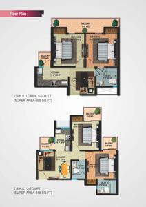 Image of 137 Sq.ft Residential Plot / Land for sale in Migsun Mannat, Omicron III, Greater Noida for Rs. 21000000