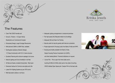 Image of 1175 Sq.ft 2 BHK Apartment / Flat for sale in Bombay Kritika Jewels, Ulwe, Navi Mumbai for Rs. 9800000