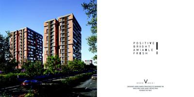 Image of 5345 Sq.ft 4 BHK Apartment / Flat for sale in Synthesis Altius Vibe, Ambli, Ahmedabad for Rs. 66800000
