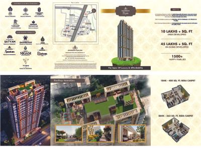Image of 786 Sq.ft 2 BHK Apartment / Flat for sale in Gurukrupa Param, Vikhroli East, Mumbai for Rs. 14700000