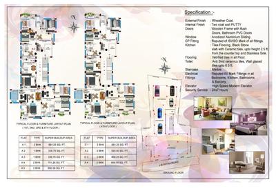 Shree Shree Ram Kunja Apartment Brochure 2