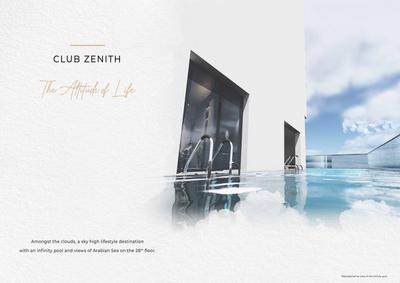 VDV The Altitude Brochure 12