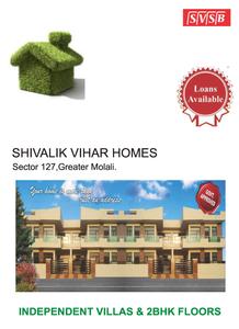 Image of 2400 Sq.ft 5 BHK Independent House for sale in Shivalik Homes, Sector 127, Mohali for Rs. 17500000