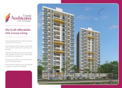 Image of 567 Sq.ft 2 BHK Apartment / Flat for sale in Laxmi Aashiyana, Narolgam, Ahmedabad for Rs. 2650000