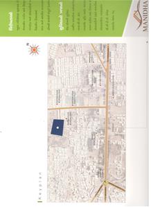 Ami Manidhar Ratan Brochure 11