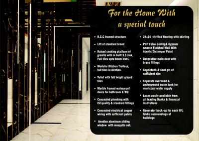 Image of 640 Sq.ft 1 BHK Apartment / Flat for sale in Munish Emonics Tower, Vasai East, Vasai for Rs. 3800000