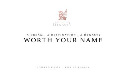 Gulshan Dynasty Brochure 1