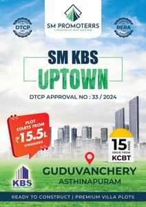 Image of 1180 Sq.ft Residential Plot / Land for sale in SM KBS Uptown, Guduvancheri, Chennai for Rs. 4100000
