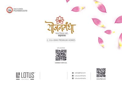 Image of 1000 Sq.ft 2 BHK Apartment / Flat for sale in Lotus Yojangandha, Kothrud, Pune for Rs. 14000000