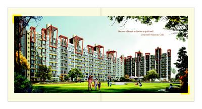 Anmol Gold Brochure 7