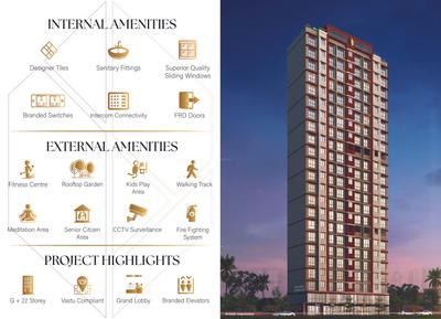 Image of 570 Sq.ft 1 BHK Apartment / Flat for sale in Shree Nirala Opal, Borivali East, Mumbai for Rs. 9400000