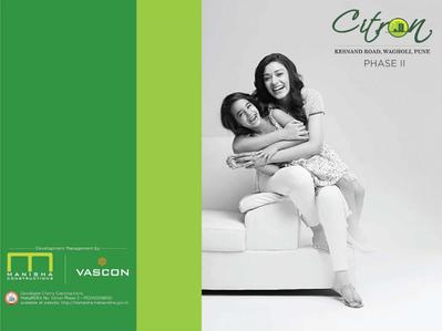 Vascon Citron Brochure 1