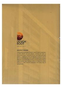 Image of 1400 Sq.ft 2 BHK Apartment / Flat for sale in Kinar Heights, Bhatha, Surat for Rs. 6000000