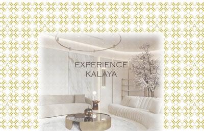 Image of 1200 Sq.ft 3 BHK Apartment / Flat for sale in Akruti Kalaya Tower, Prabhadevi, Mumbai for Rs. 64000000