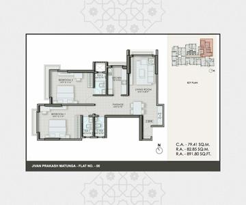 Eighty Nine Jivan Prakash Brochure 19