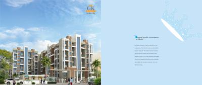 GK Developer Palacio Phase II Brochure 3