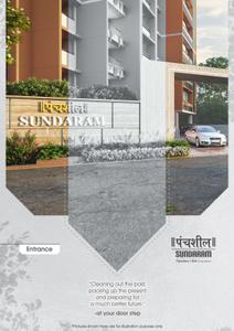 Panchshil Sundaram Brochure 3