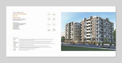 Image of 2142 Sq.ft 3 BHK Apartment / Flat for sale in S K Sarthak Shreeji, Kudasan, Gandhinagar for Rs. 9500000