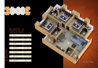 Atithi Ashray Brochure 7