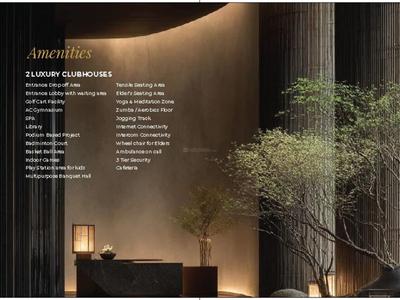 Future Estate Brochure 21