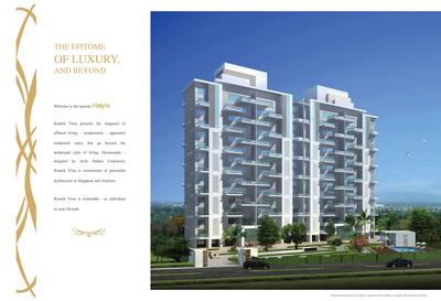 Karia Konark Vista Brochure 2