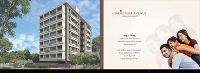 Chamunda Avenue Brochure 2