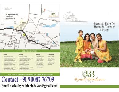 Byrathi Brindavan Brochure 1