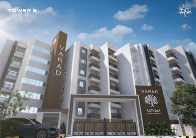 Image of 1215 Sq.ft 2 BHK Apartment / Flat for sale in Satyam Varad, Electronic City, Bengaluru for Rs. 9100000