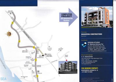 Om Mahaveera II Phase Brochure 6