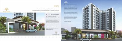 Image of 620 Sq.ft 1 BHK Apartment / Flat for sale in RS Kalpvruksh, Vadgaon Budruk, Pune for Rs. 6000000