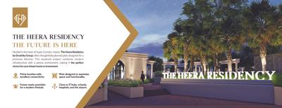Image of 600 Sq.ft Residential Plot / Land for sale in Drushika Heera Residency, Puwarda Junarda, Indore for Rs. 2340000