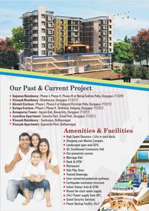Image of 1120 Sq.ft 3 BHK Apartment / Flat for sale in Siddhi Vinayak Residency, Shyampur, Durgapur for Rs. 2912000