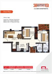 Image of 734 Sq.ft 2 BHK Apartment / Flat for sale in Agrasain Aagman 2, Sector 70, Faridabad for Rs. 4350000