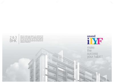 Anand Ilyf Brochure 1
