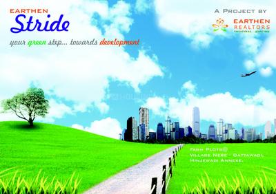 Earthen Stride Brochure 1