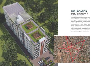 Image of 800 Sq.ft 2 BHK Apartment / Flat for sale in Ved Heights 18, Dholai, Jaipur for Rs. 4200000