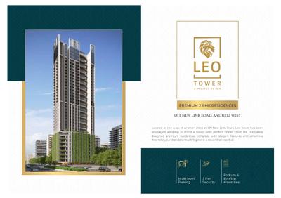 Image of 924 Sq.ft 2 BHK Apartment / Flat for sale in DLH Leo Tower, Andheri West, Mumbai for Rs. 28300000