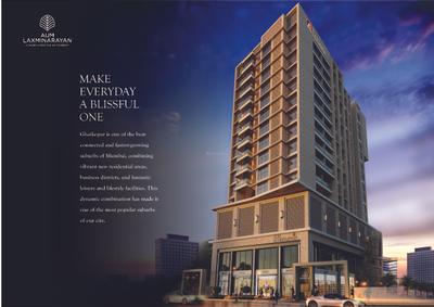 Image of 751 Sq.ft 2 BHK Apartment / Flat for sale in Aum Laxminarayan, Ghatkopar East, Mumbai for Rs. 24000000