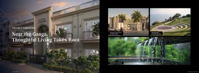ETH Ganges One Brochure 13
