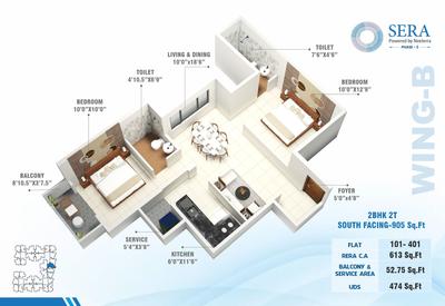 Nexterra Phase II Brochure 17