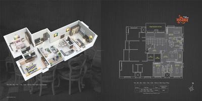 Image of 1430 Sq.ft 3 BHK Apartment / Flat for sale in Shreepad Guruvaibhav Chsl, Kothrud, Pune for Rs. 23500000