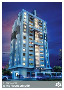 Profile Empyrean Brochure 5