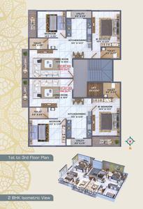 Image of 1060 Sq.ft 2 BHK Apartment / Flat for sale in Anant Niwas, Indira Nagar, Nashik for Rs. 4500000