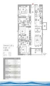 Sansara Brochure 31